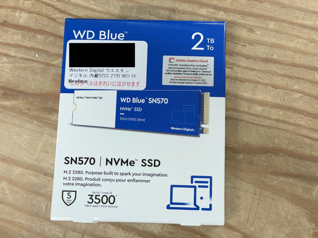 iMac Late2015 27インチのM.2 SSD換装【2022年】 – TSPAGE.NET