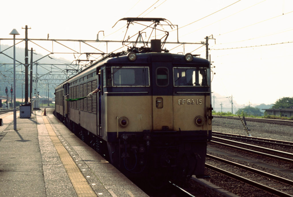EF63 1998年横川